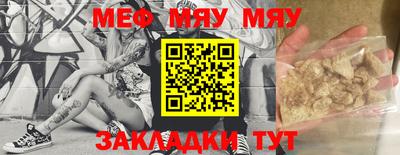 apvp Кулебаки