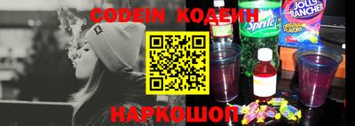 mdpv Ликино-Дулёво