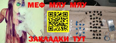 apvp Кулебаки