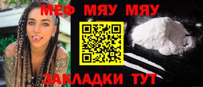 apvp Кулебаки