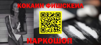 mdpv Ликино-Дулёво