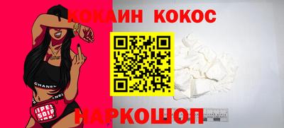 mdpv Ликино-Дулёво