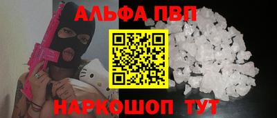 mdpv Ликино-Дулёво