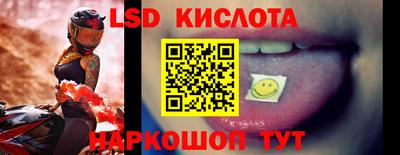 apvp Кулебаки