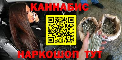 apvp Кулебаки