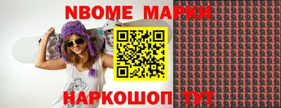 mdpv Ликино-Дулёво
