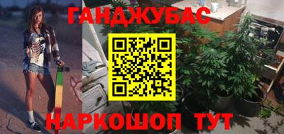 ешки Ливны