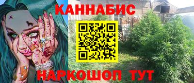 прущая мука Кумертау
