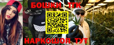 ешки Ливны