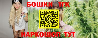 mdpv Ликино-Дулёво