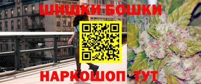стафф Лесосибирск