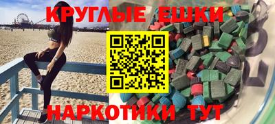 прущая мука Кумертау