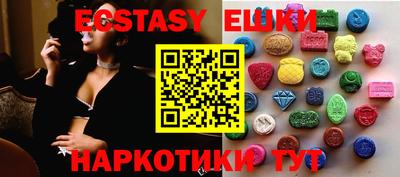 apvp Кулебаки