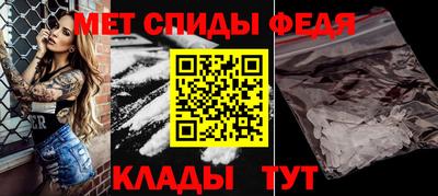 apvp Кулебаки