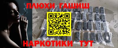 apvp Кулебаки
