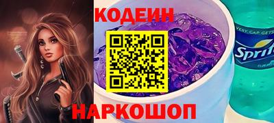 mdpv Ликино-Дулёво