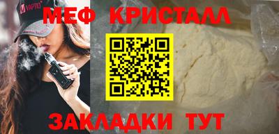 mdpv Ликино-Дулёво