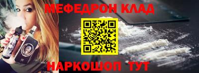 apvp Кулебаки